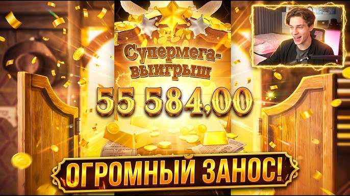 Трансформация рамки в Wild